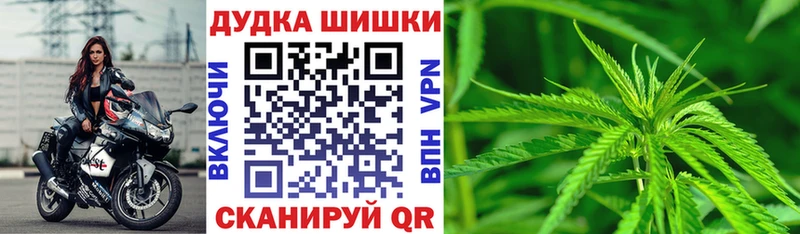 Метамфетамин Краснослободск