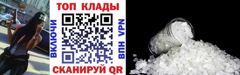 Купить наркотики цена Краснослободск Cocaine  Меф  АМФ  ГАШ 