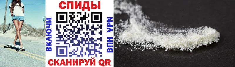 АМФ 97%  купить наркотики сайты  Краснослободск 