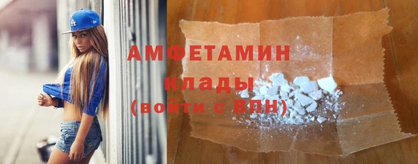 ECSTASY Армянск