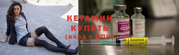 гидропоника Аркадак