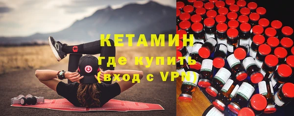ECSTASY Армянск