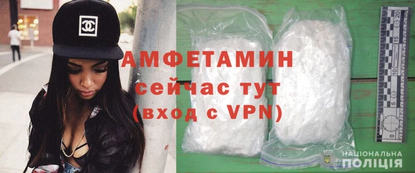 гидропоника Аркадак