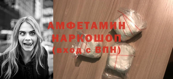 гидропоника Аркадак